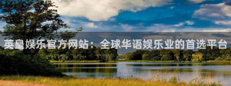 壹号大舞台入口
