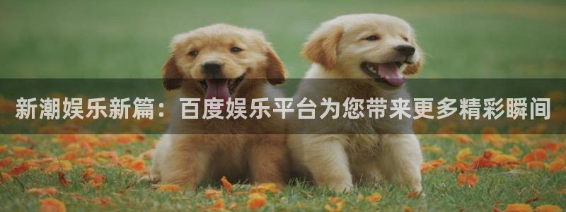 壹号大舞台入口