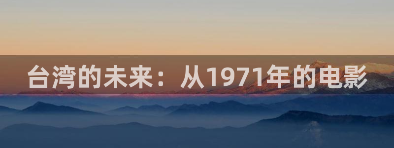 壹号app下载官网娱乐