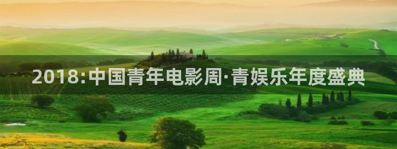 壹号大舞台官网